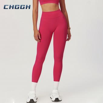 High Waist Seamless Leggings